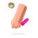 notify_thumb
