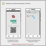 Вагинальные Виброшарики с управлением через App Baile Pretty Love Elvira